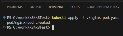 kubectl apply command output