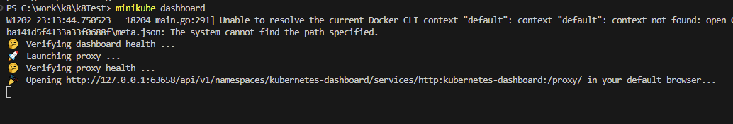 Minikube dashboard command output